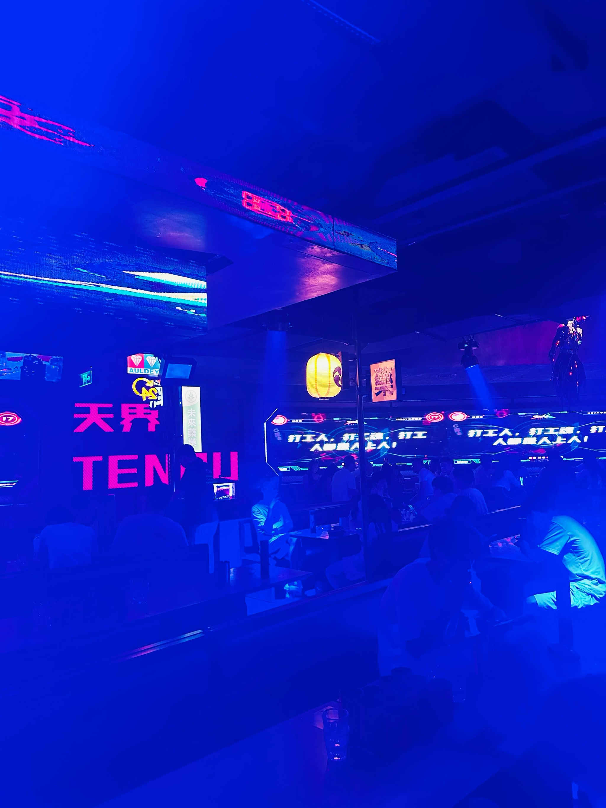 沈阳商务ktv夜场魅力俱乐部-苏家屯区ktv预订