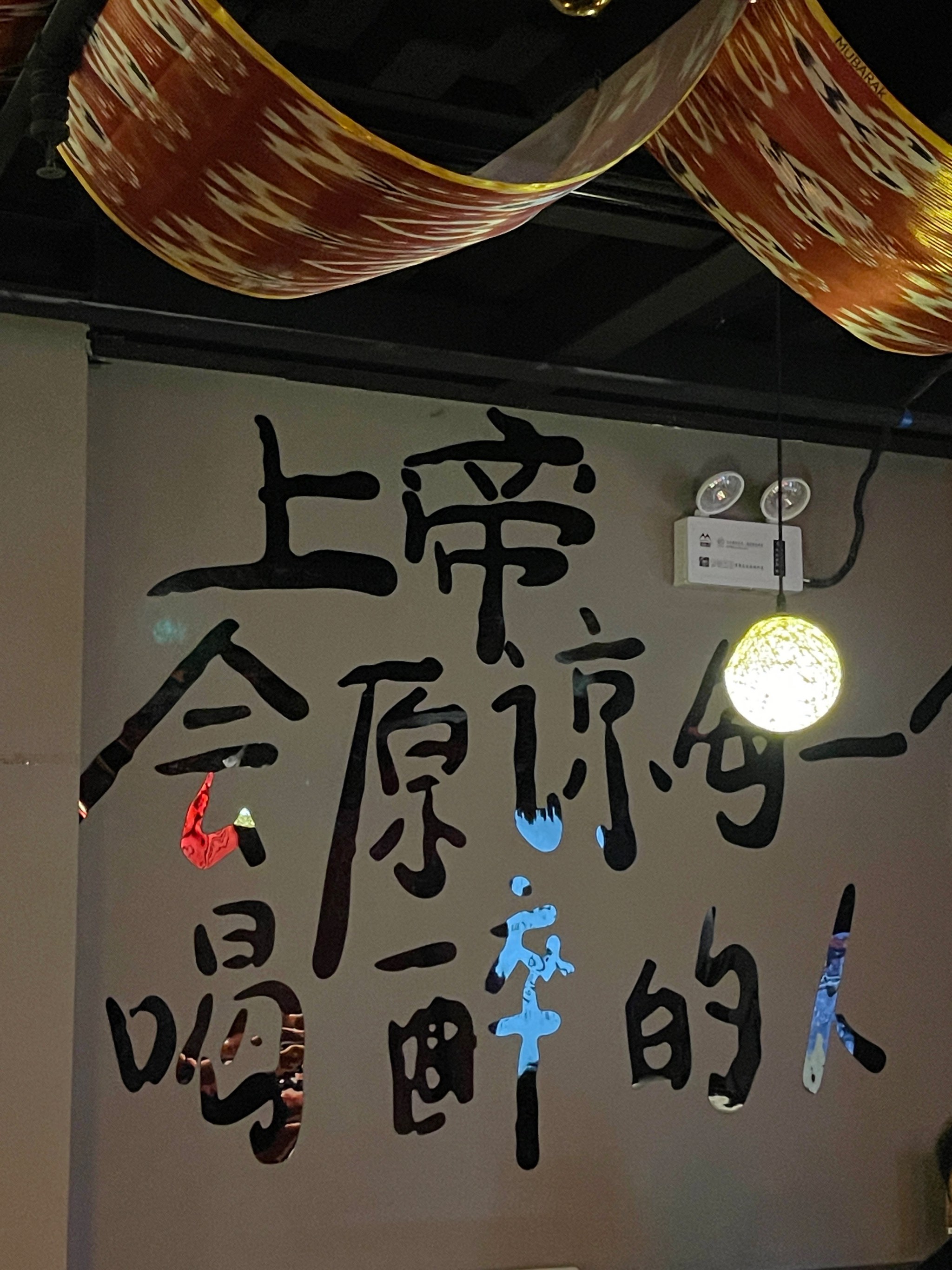 沈阳商务ktv推荐商务ktv哪里有好去处-新民市ktv预订